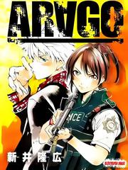 Arago
