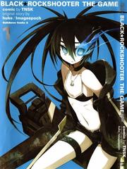 Black Rock Shooter: The Game