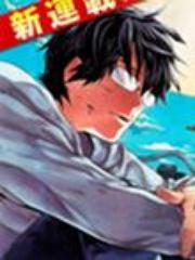 Bocchiman