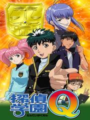 Detective Academy Q