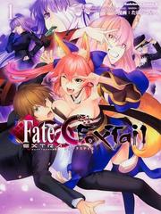 Fate-Extra CCC Fox Tail