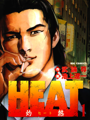 HEAT - Thế Giới Ngầm