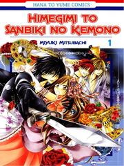 Himegimi to Sanbiki no Kemono