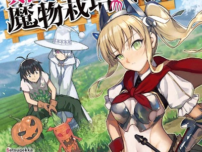 Isekai Desu Ga Mamono Saibai Shiteimasu