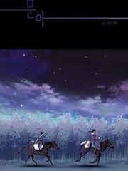 Moon-Ah