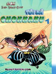 Ore wa Chokkaku - bản đẹp