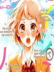 Seishun Note