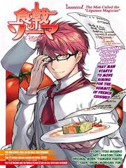 Shokugeki No Soma - Etoile