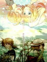 Shuujin to Kamihikouki ~Shounen Paradox~