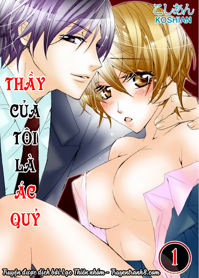 Thầy Của Tôi Là Ác Quỷ