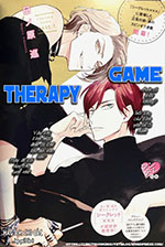 Therapy Game