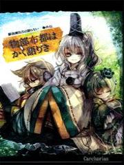 Touhou - Soga no Tojiko wa Koranai Gaiden ~Mononobe no Futo wa Kaku Katariki~