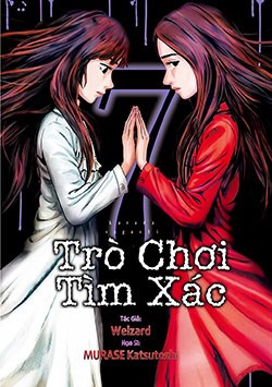 Trò Chơi Tìm Xác - KARADA SAGASHI Raw