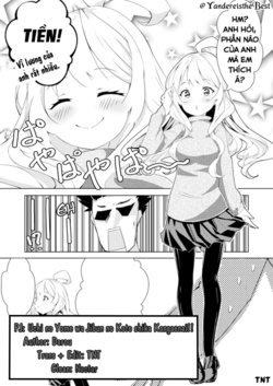 Uchi no Yome wa Jibun no Koto shika Kangaenai!!