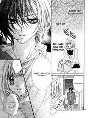 Amai Akumu No Menai
