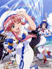 ARIA