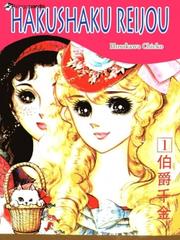 Bá Tước Tiểu Thư