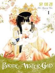 Cô Dâu Thủy Thần - Habaek-Eui Shinbu
