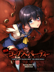 Corpse Party: Blood Drive