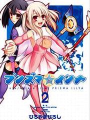 Fate-Kaleid Liner Prisma Illya