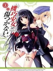 Kikou Shoujo wa Kizutsukanai