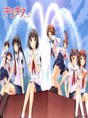 KimiKiss - Various Heroines