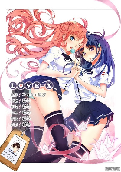 Love-X Remake