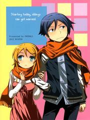 OreImo DJ Collection