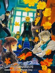 Pandora Hearts