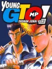 Shonan Junai Gumi (Young GTO)