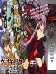 Valkyria Nainen Kikan