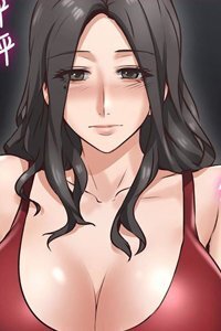 Vợ Hàng Xóm